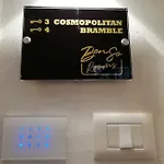Benso بيت ضيافة 4*